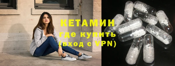 мефедрон Елабуга