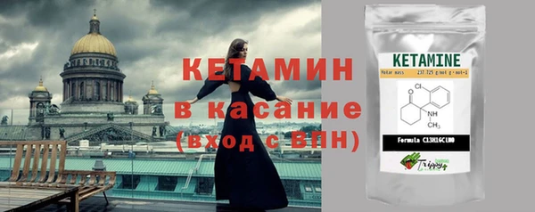 мефедрон Елабуга
