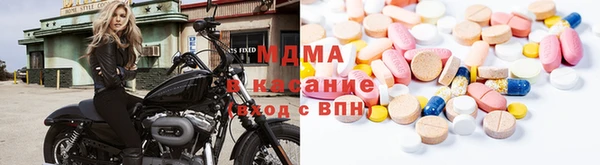 каннабис Ельня