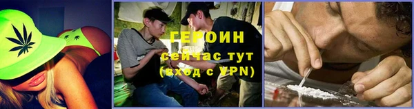 мяу мяу мука Елизово