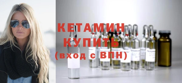 мефедрон Елабуга