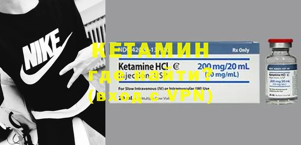 каннабис Ельня