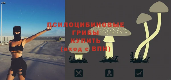 мефедрон Елабуга