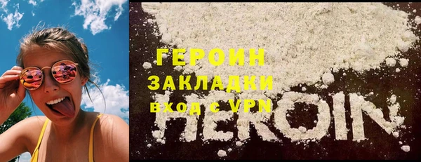 мяу мяу мука Елизово