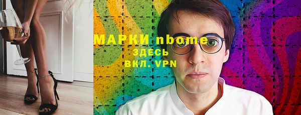 мяу мяу мука Елизово