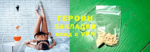 мяу мяу мука Елизово