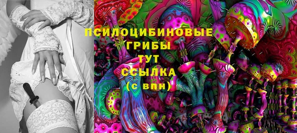 мефедрон Елабуга