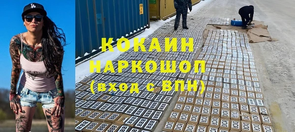 мяу мяу мука Елизово
