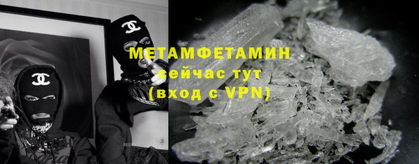 каннабис Ельня